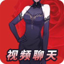 伊轩女王调教女奴