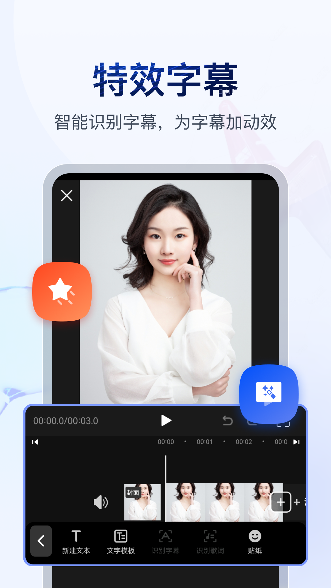 免费观看电视剧的网站推荐截图