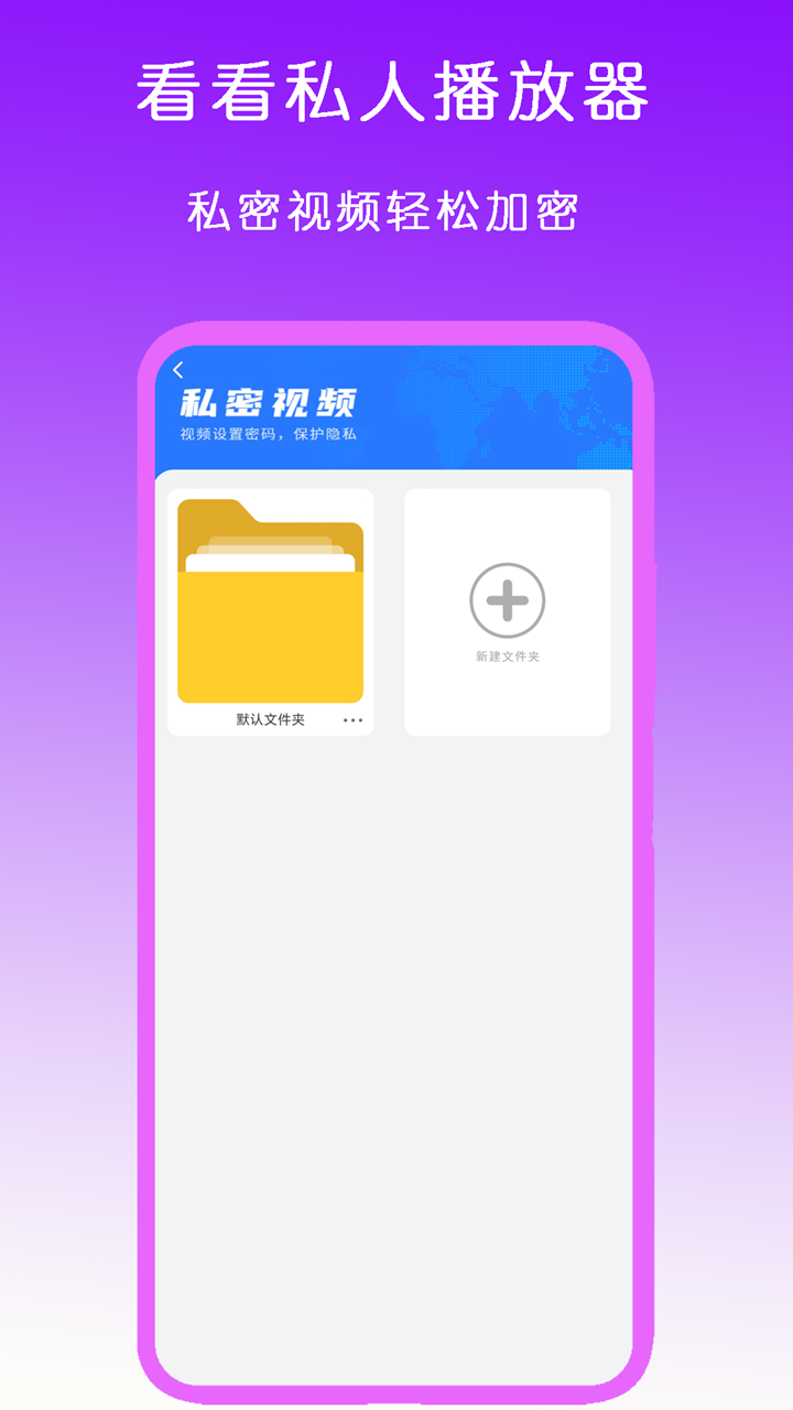 形容做自己的女王的句子唯美截图
