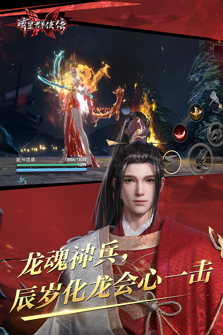 上海gina截图