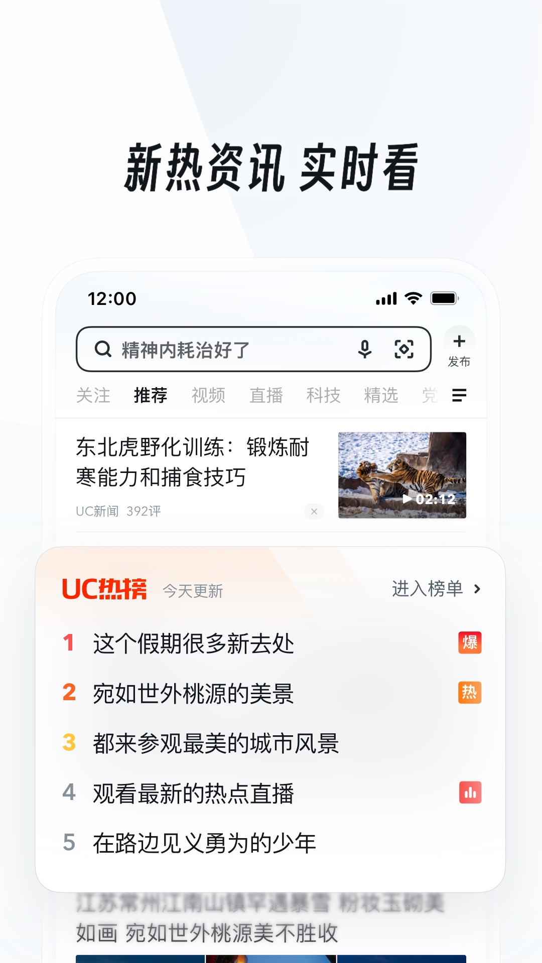 关于南昌月亮S的上课纪实截图