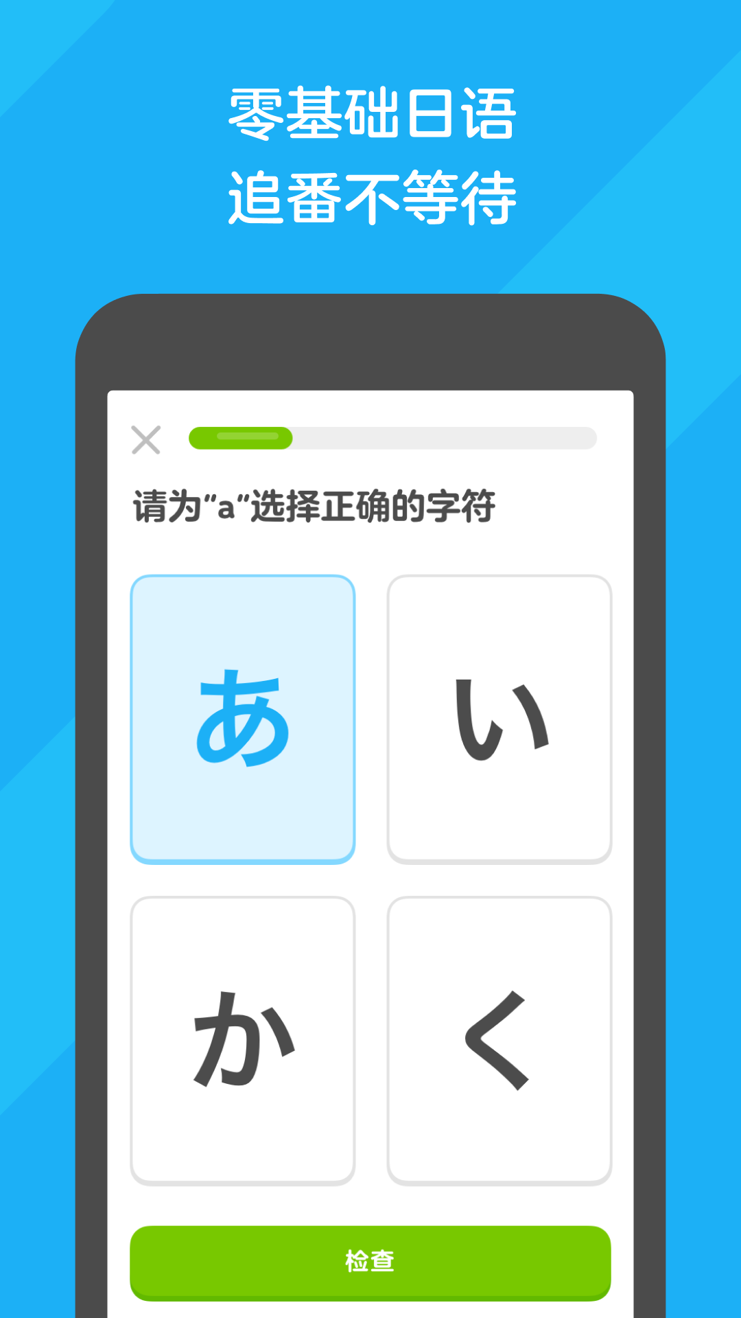 粉白条纹袜写真视频截图